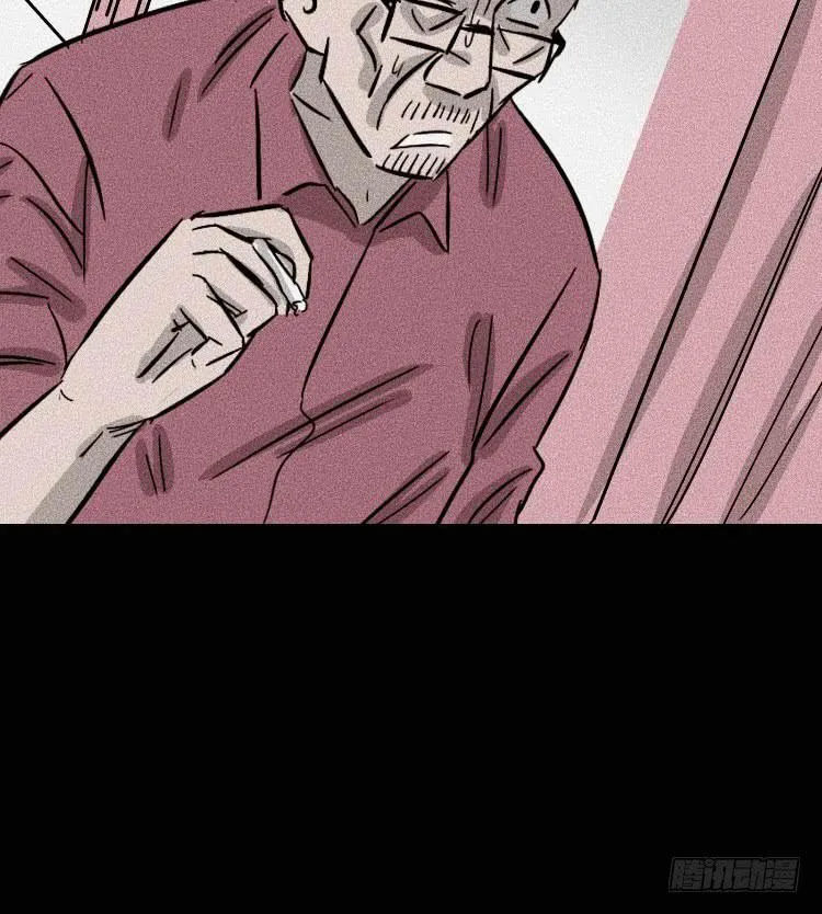 第三十话 第70页