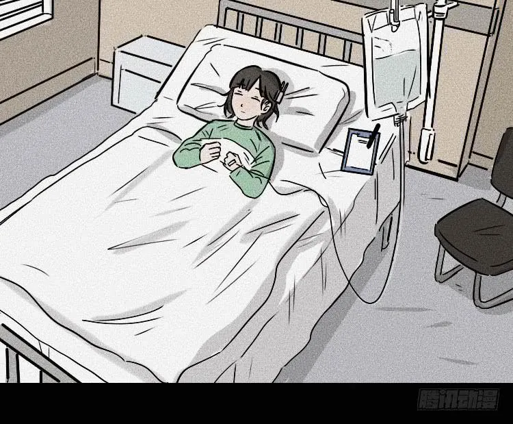 第三十话 第73页
