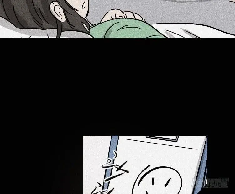 第三十话 第76页