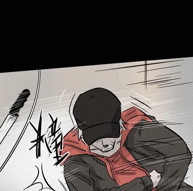 第三十二话 第21页