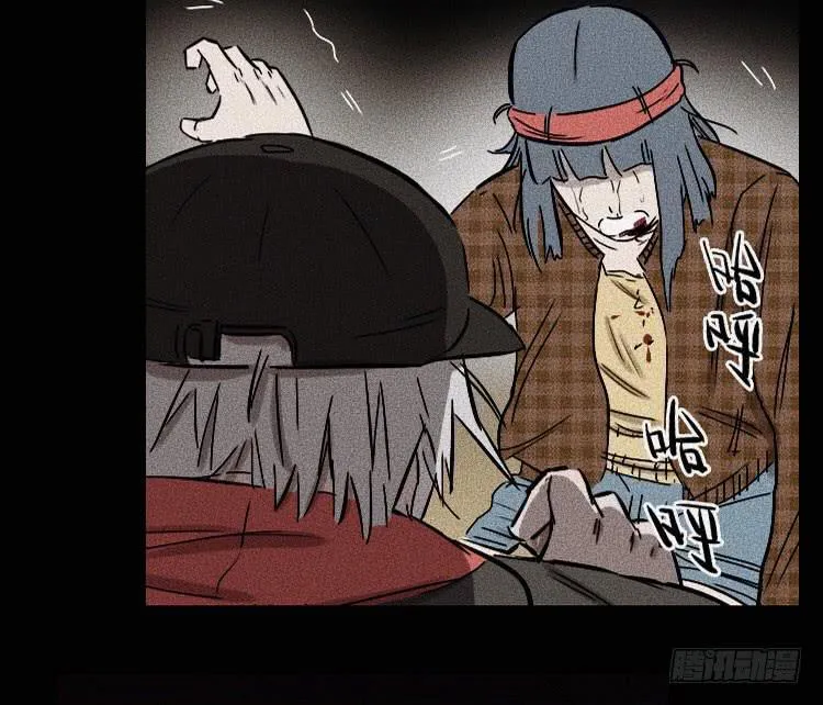 第三十二话 第42页