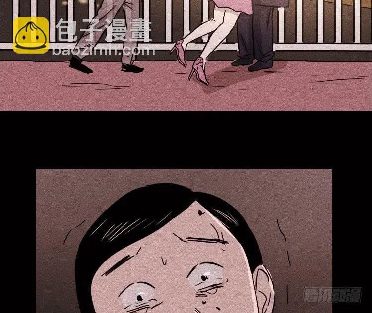 第三十二话 第79页
