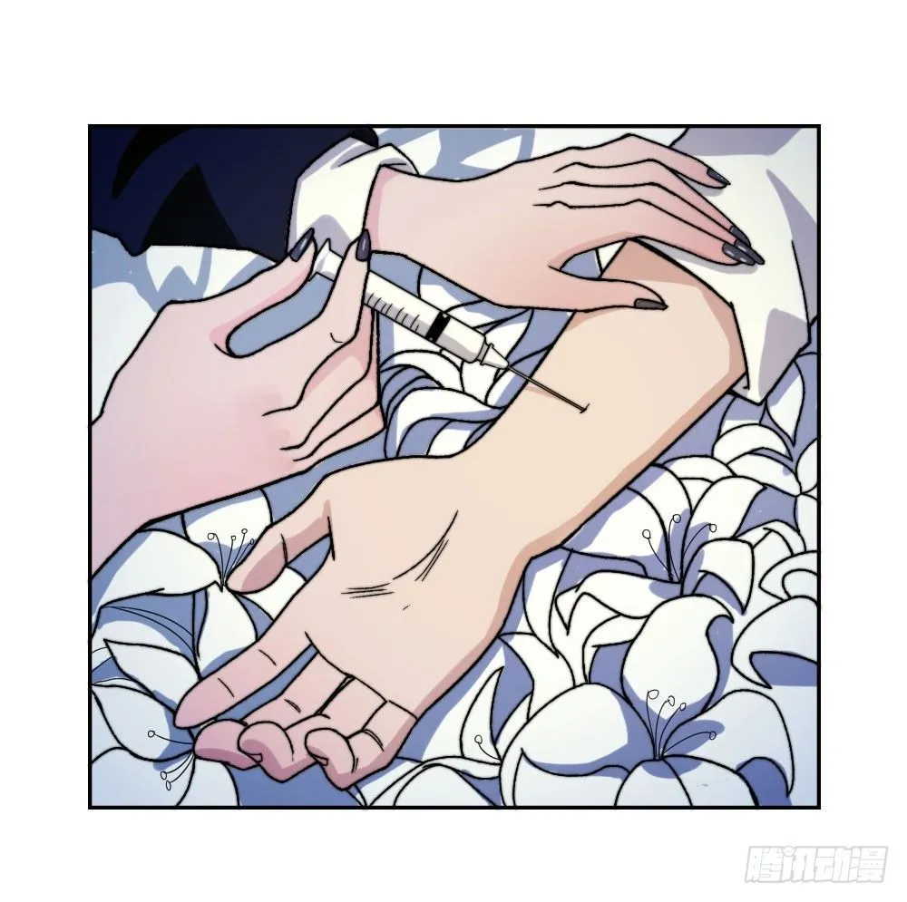 学长没死？！ 第18页
