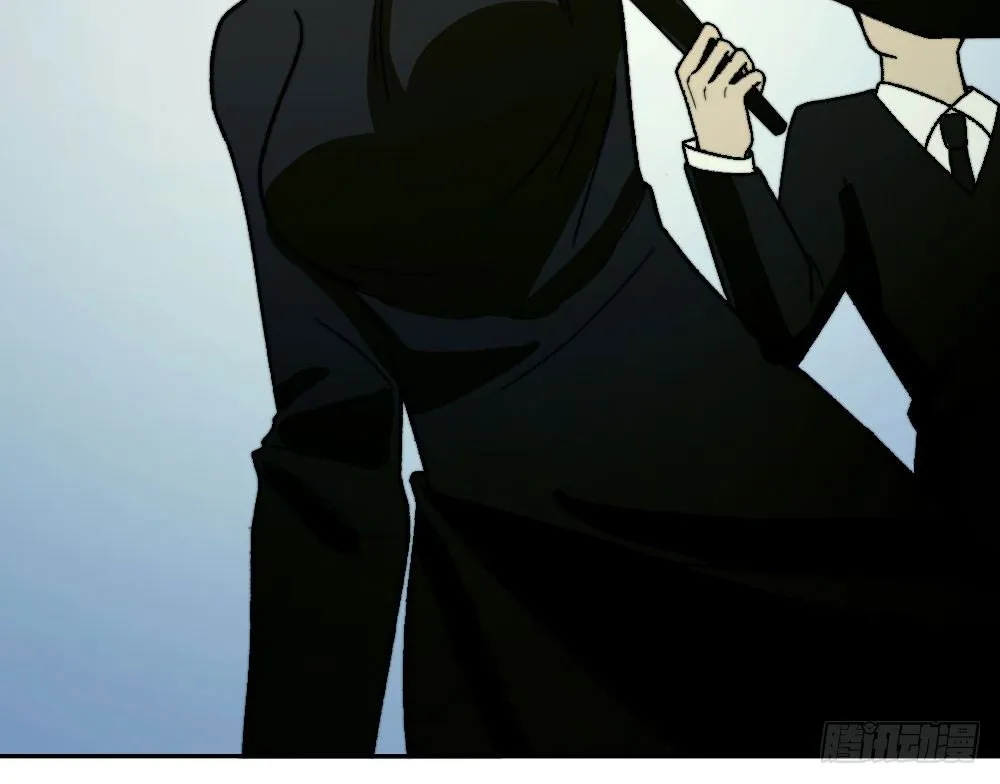 学长没死？！ 第23页