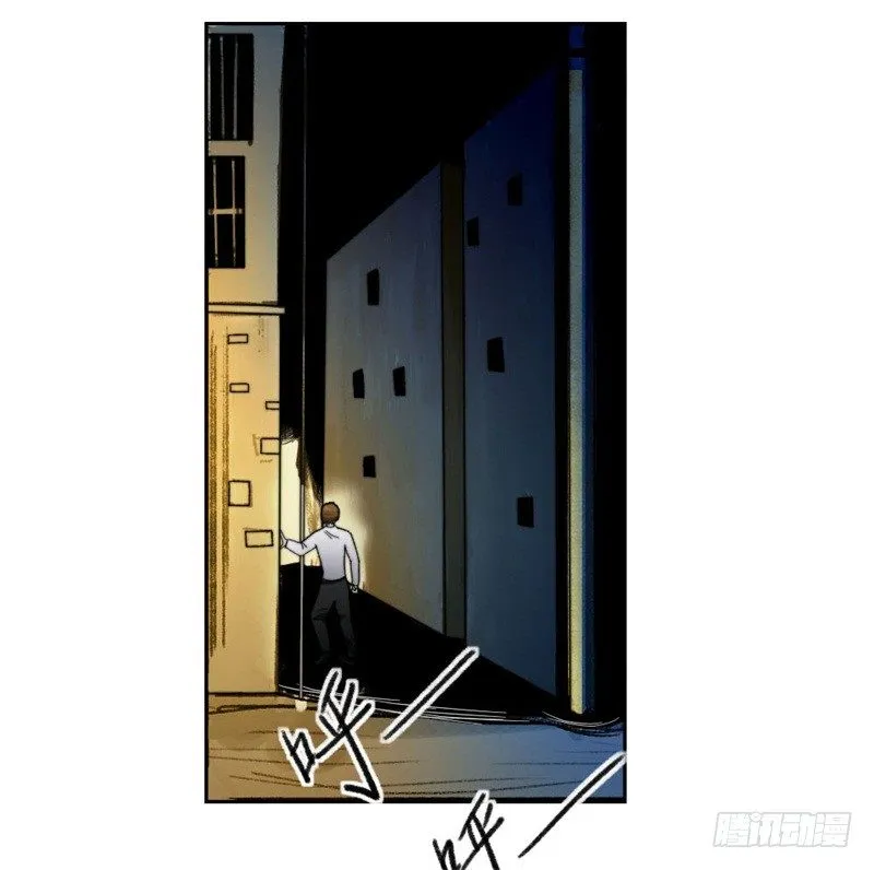 记忆重复 第10页