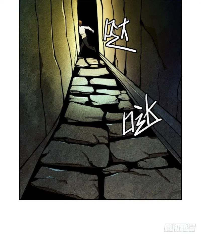 记忆重复 第18页