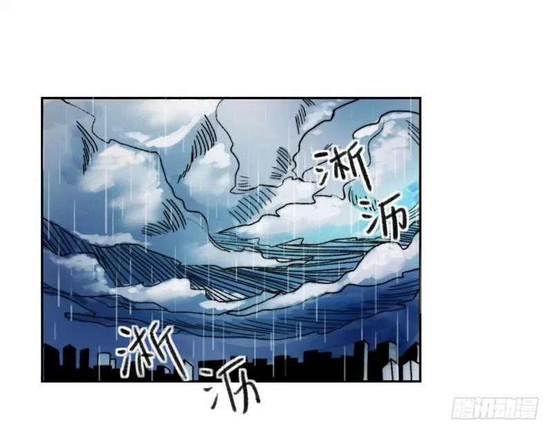又被设计！ 第3页
