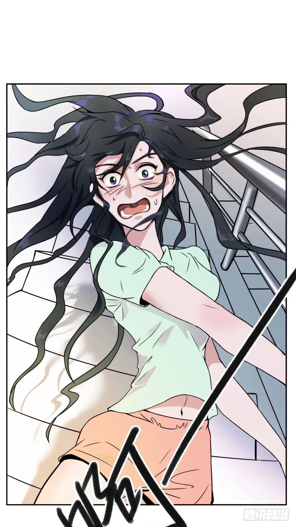 学长他死了！ 第36页