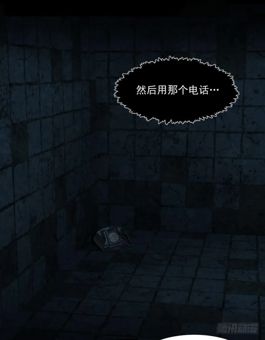 指导 第27页