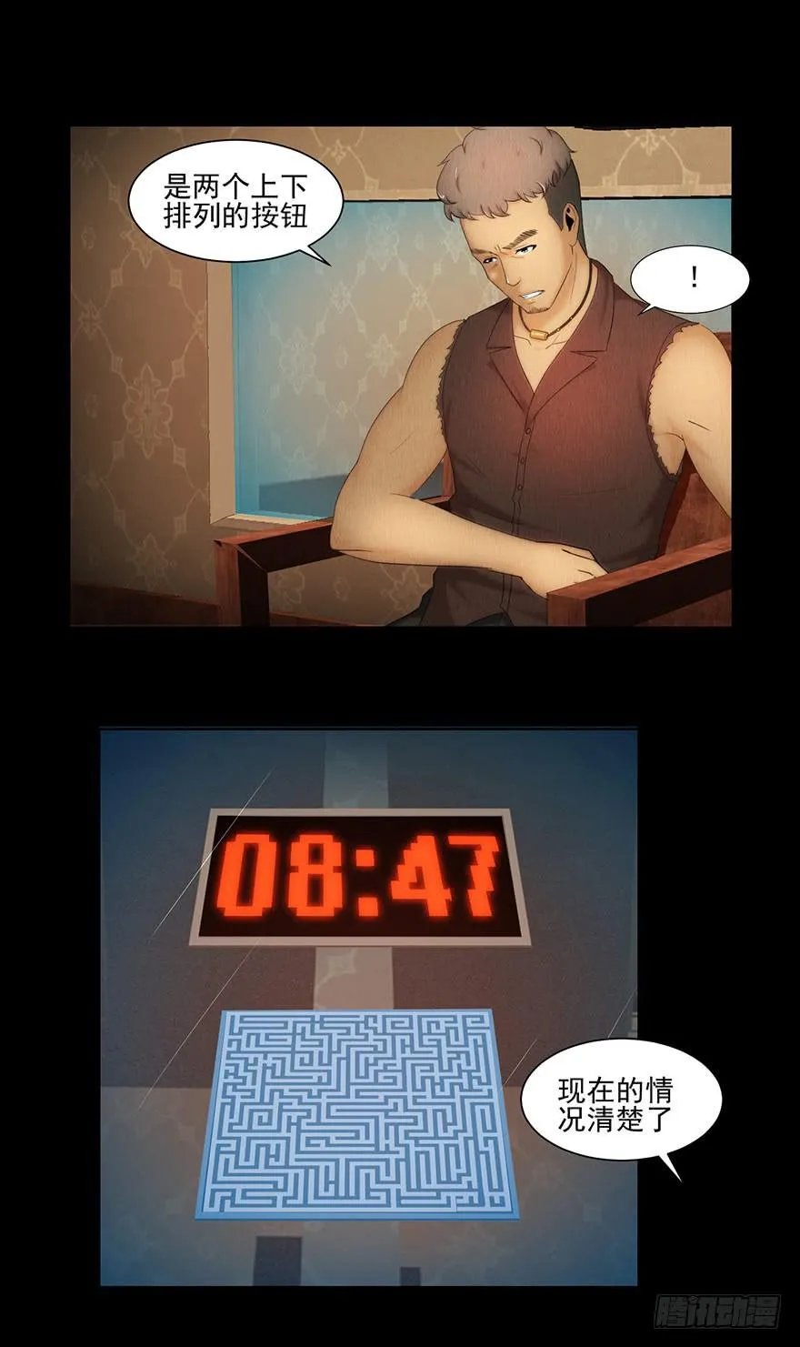选择 第12页