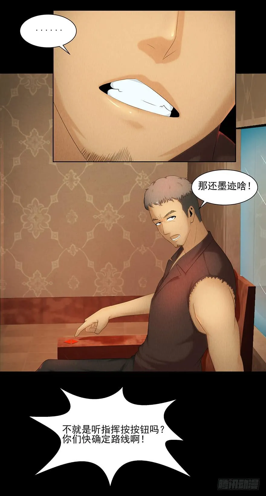 选择 第15页