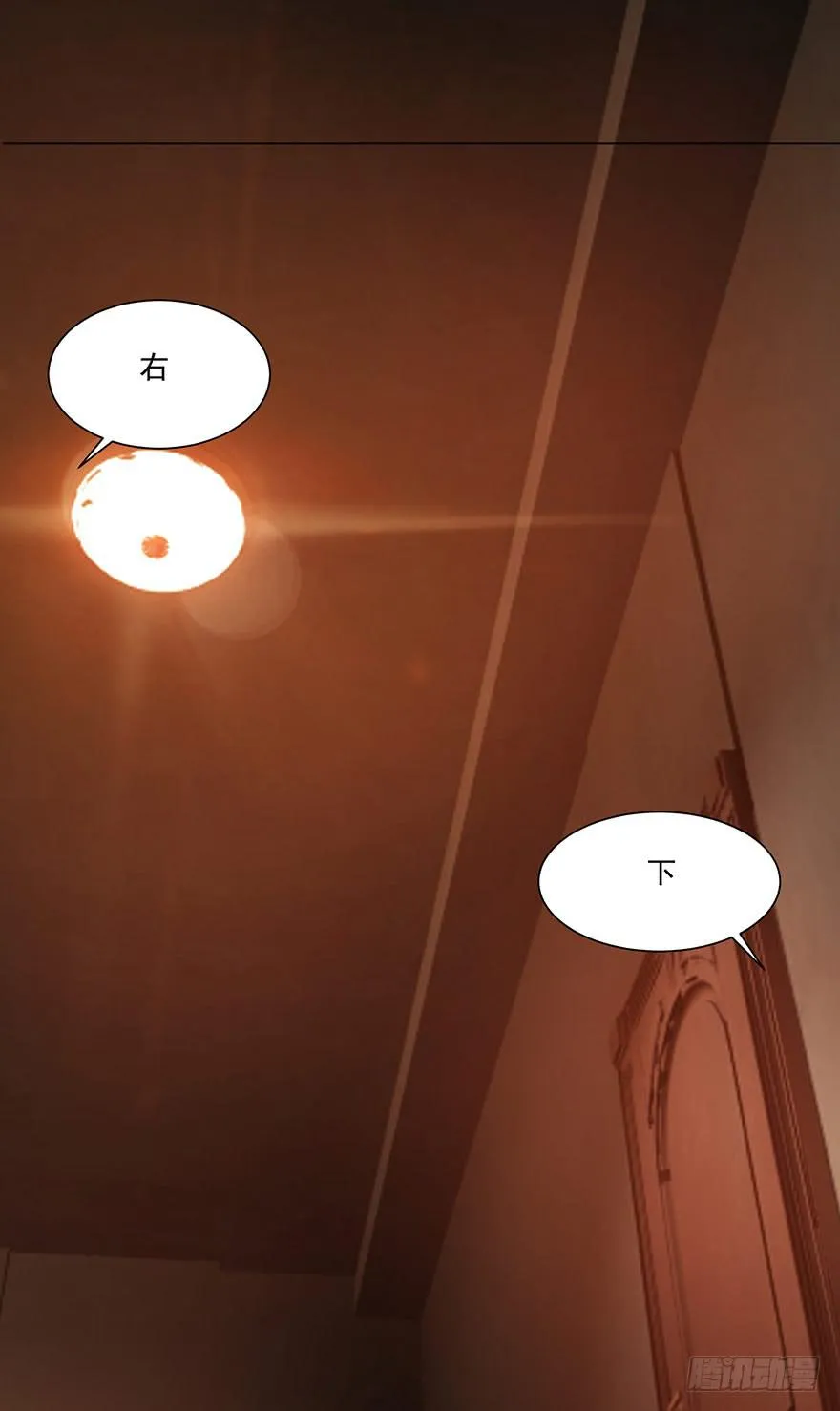 选择 第28页