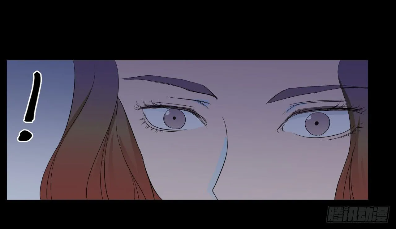 危险逼近！ 第22页