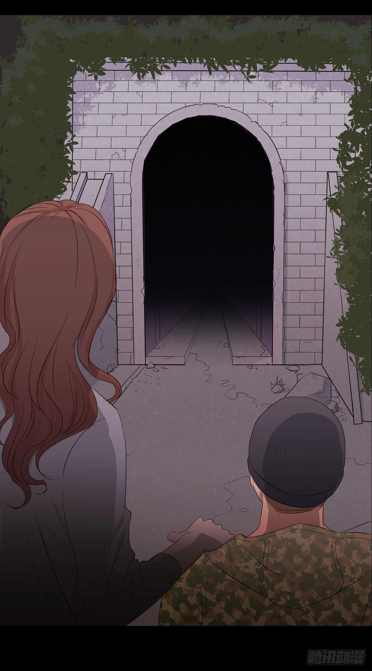 危险逼近！ 第23页