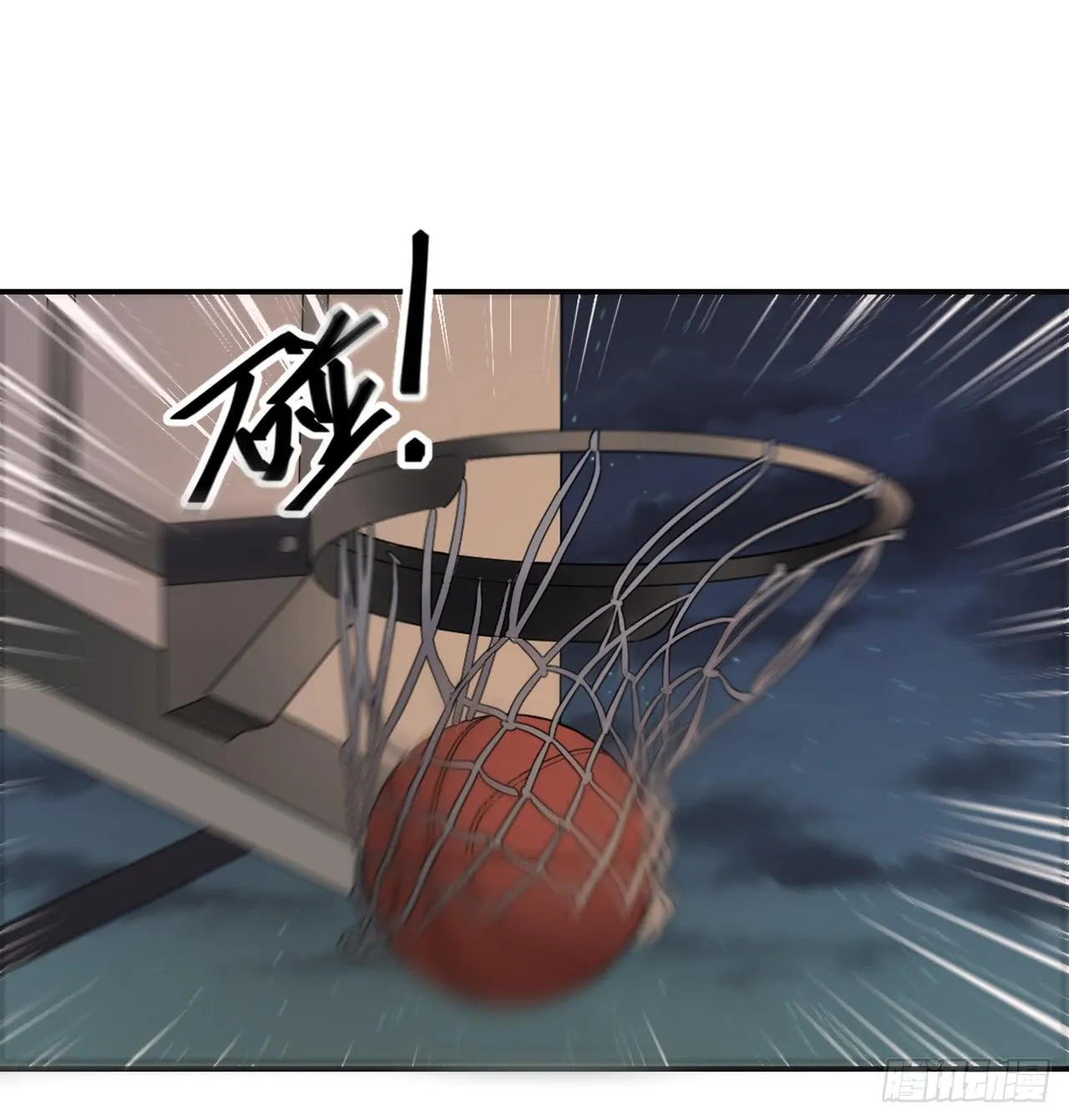 危险逼近！ 第75页