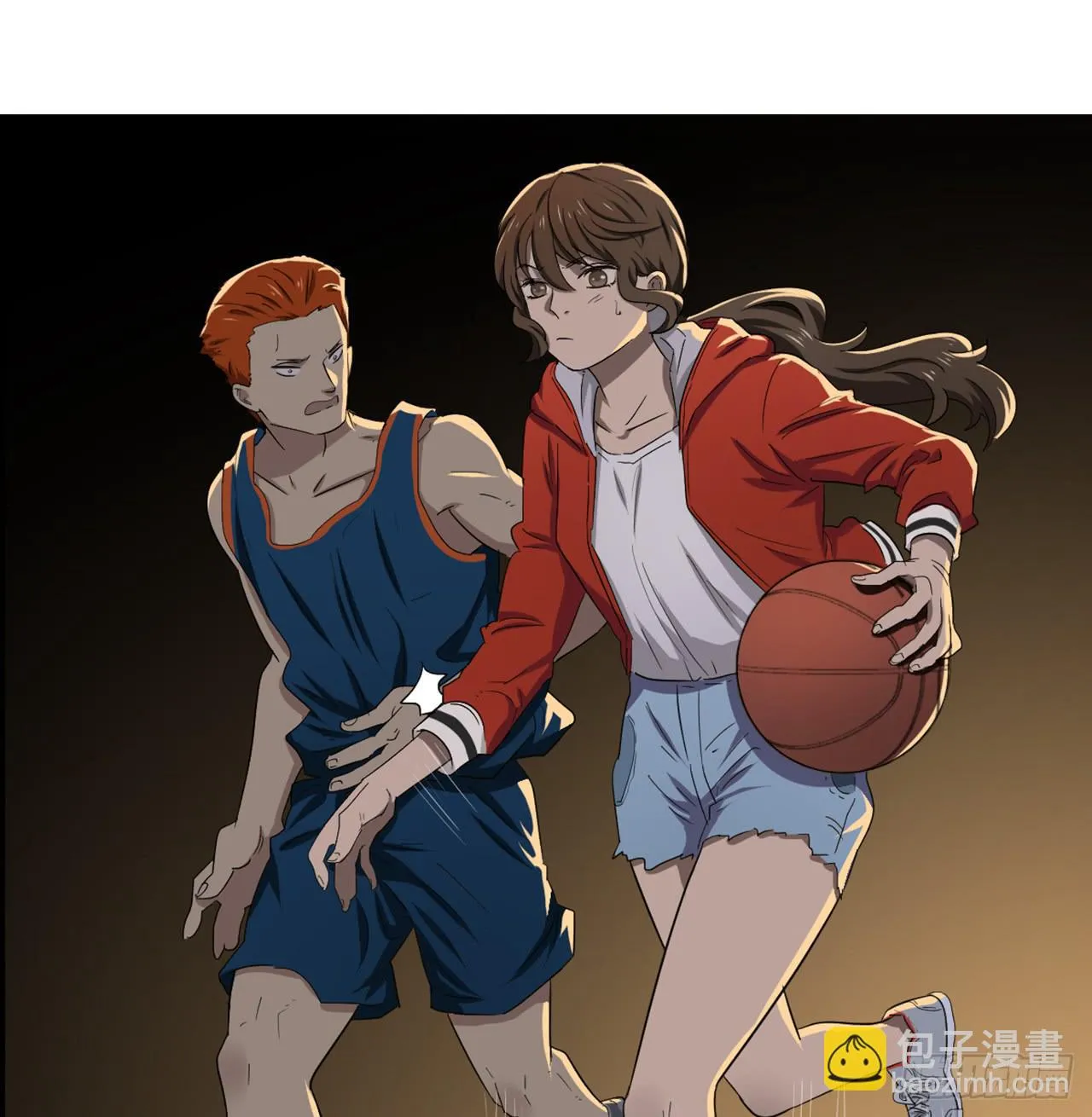 危险逼近！ 第84页