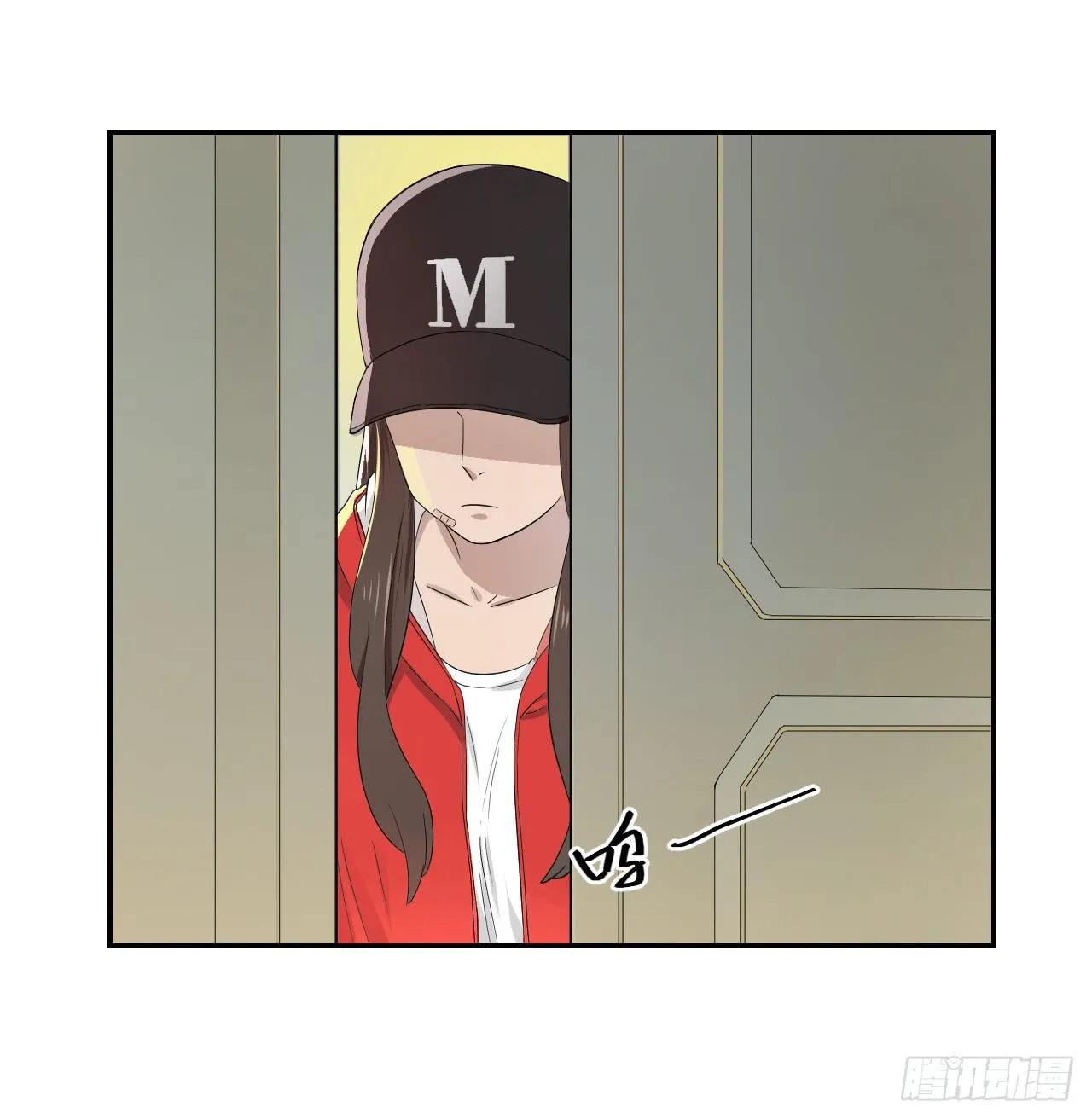 危险逼近！ 第134页