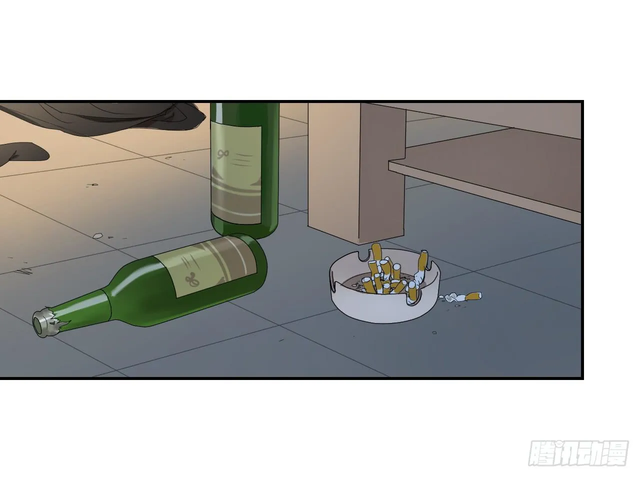 危险逼近！ 第137页
