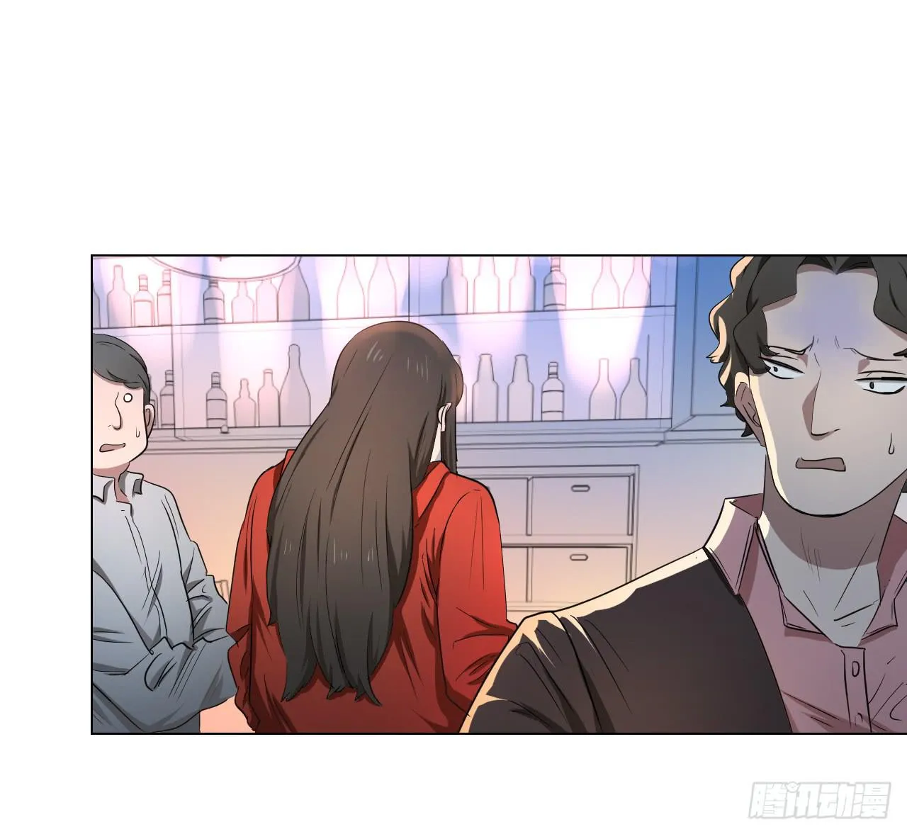 危险逼近！ 第165页