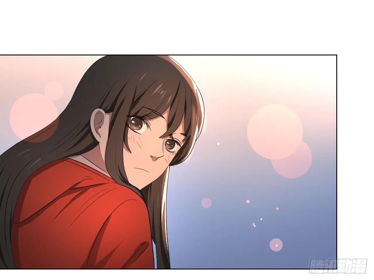 危险逼近！ 第168页