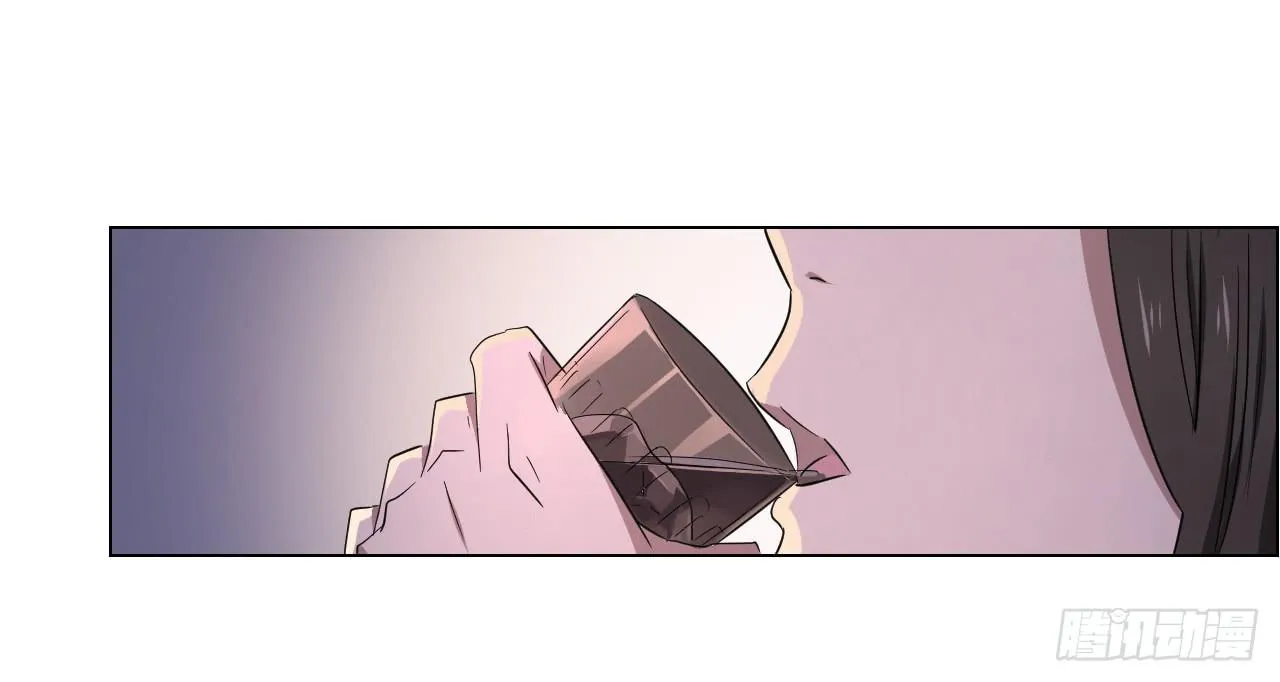 危险逼近！ 第173页