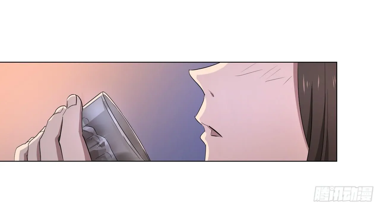危险逼近！ 第174页