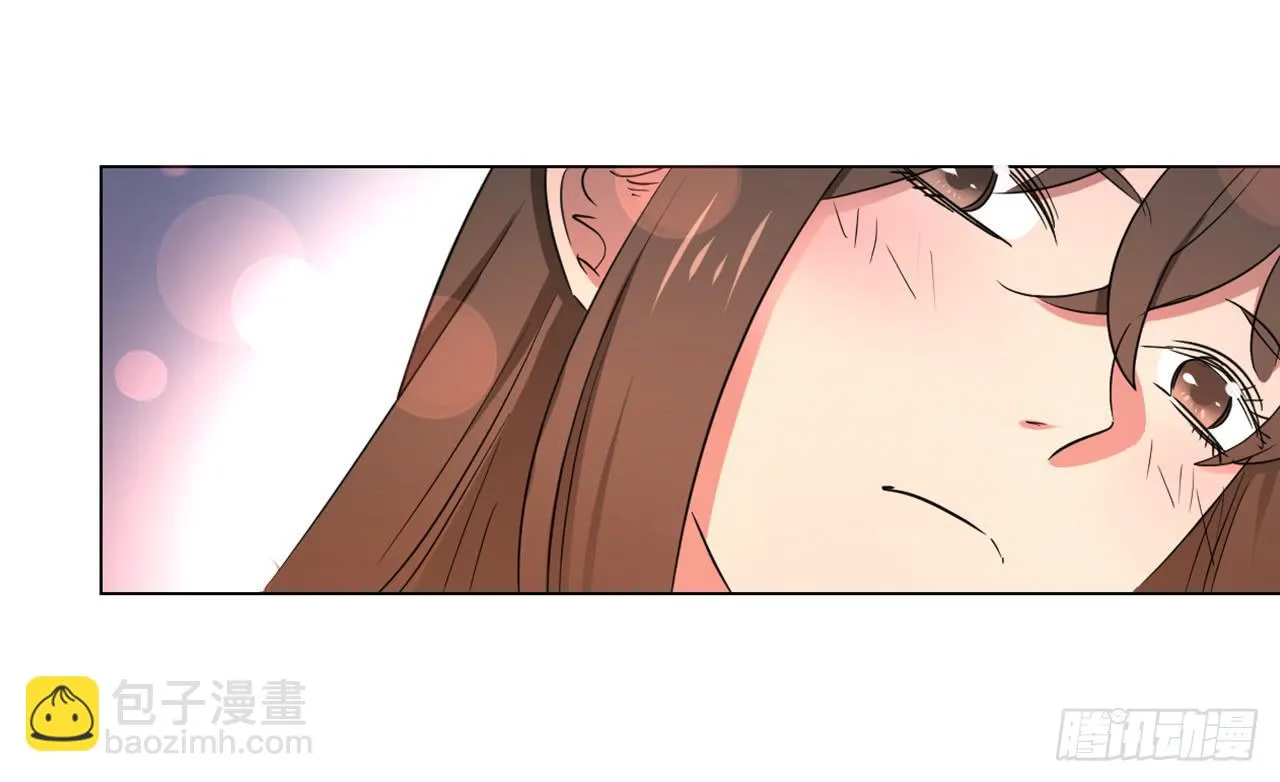 危险逼近！ 第184页