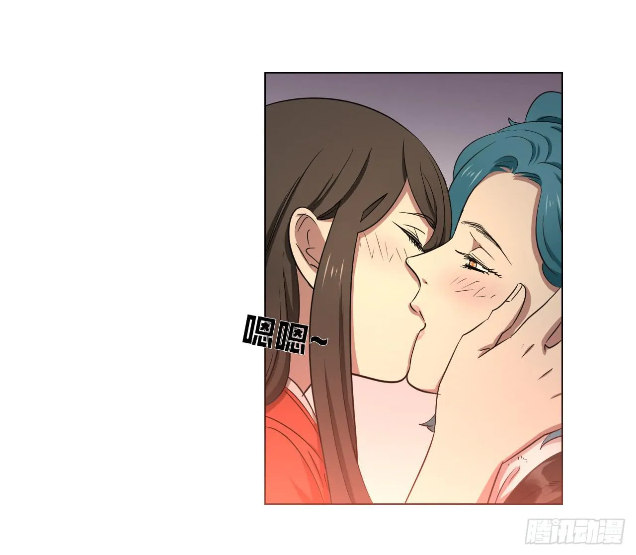 危险逼近！ 第189页