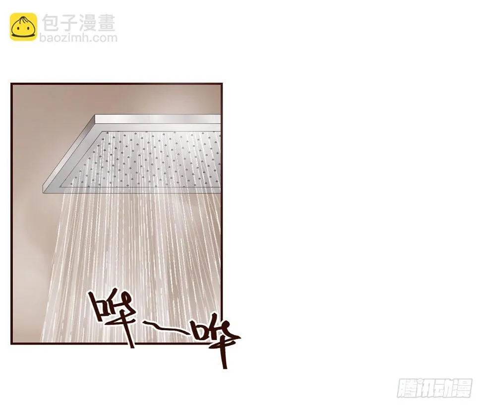 旁观者 第4页
