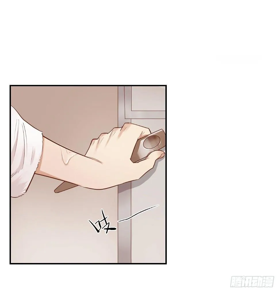 旁观者 第7页