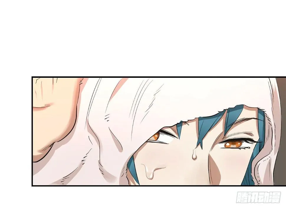 旁观者 第11页