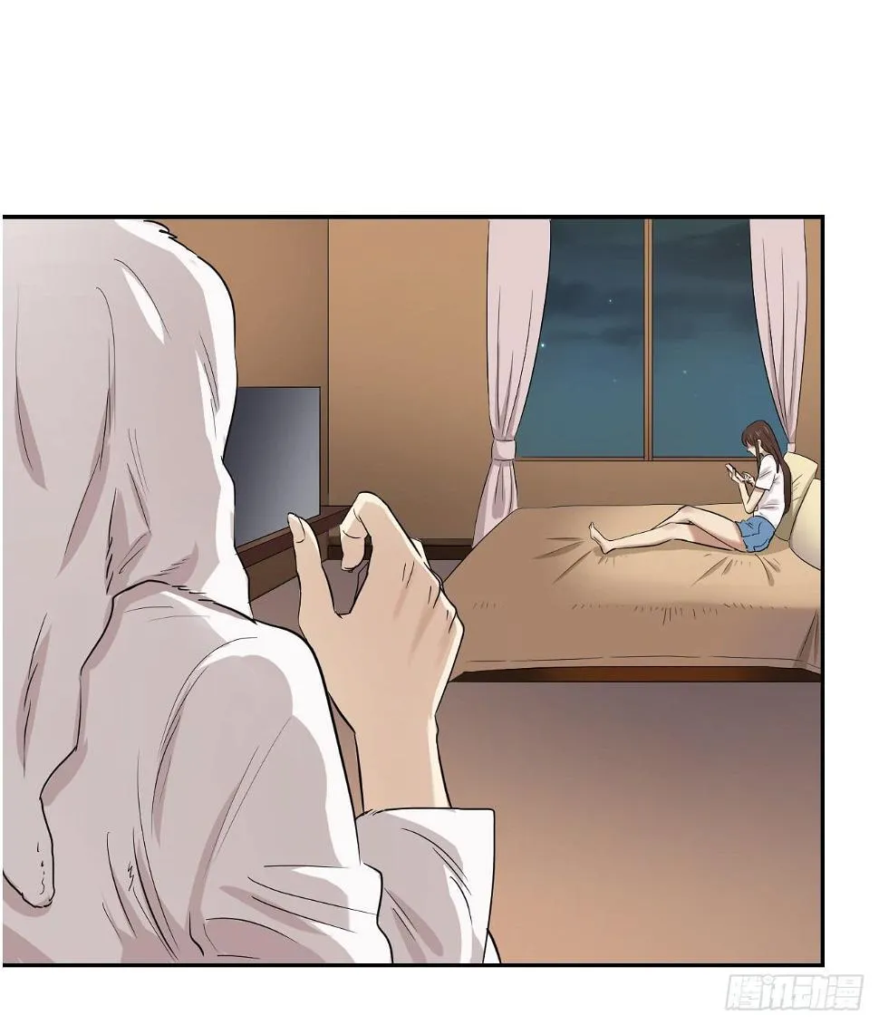 旁观者 第12页