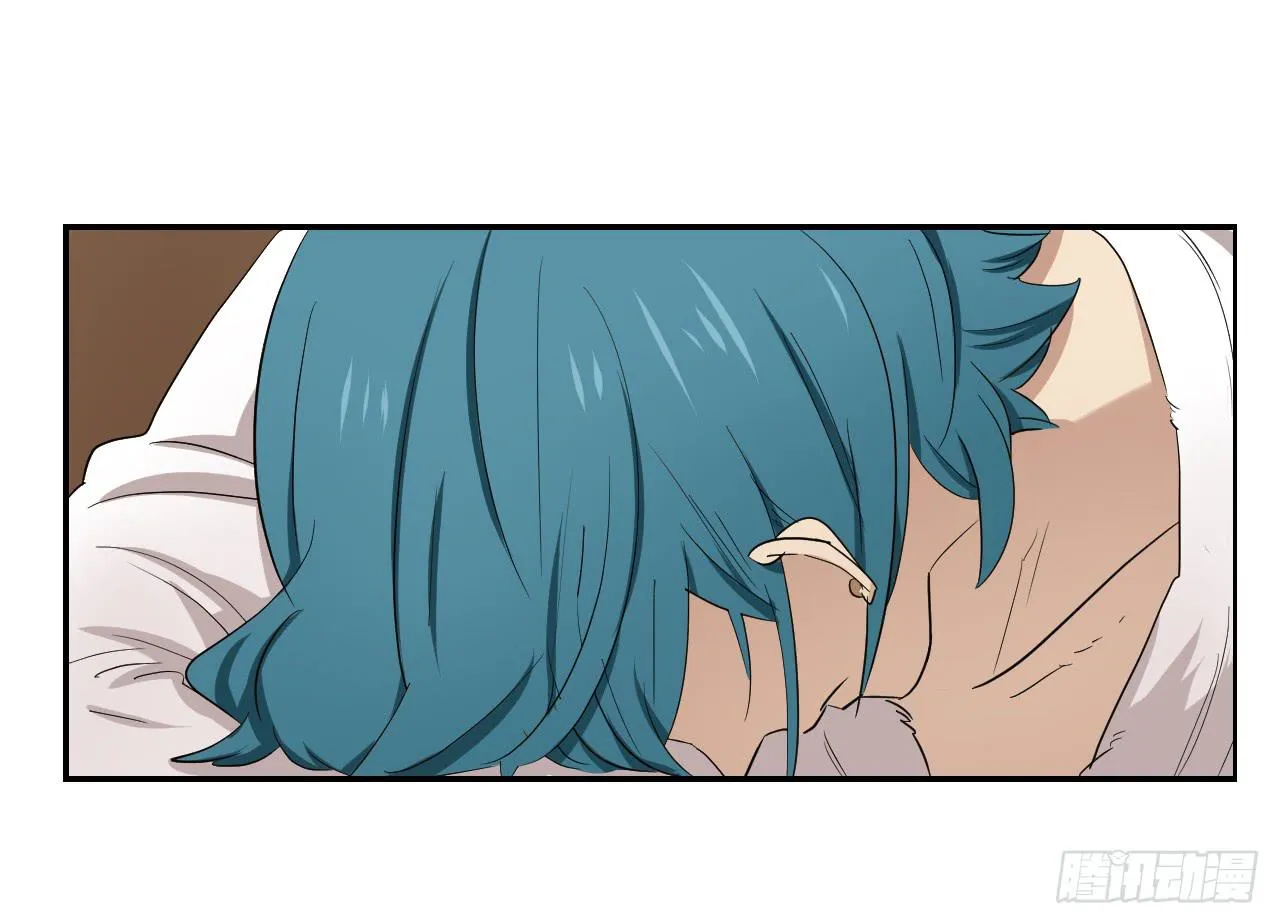 旁观者 第21页