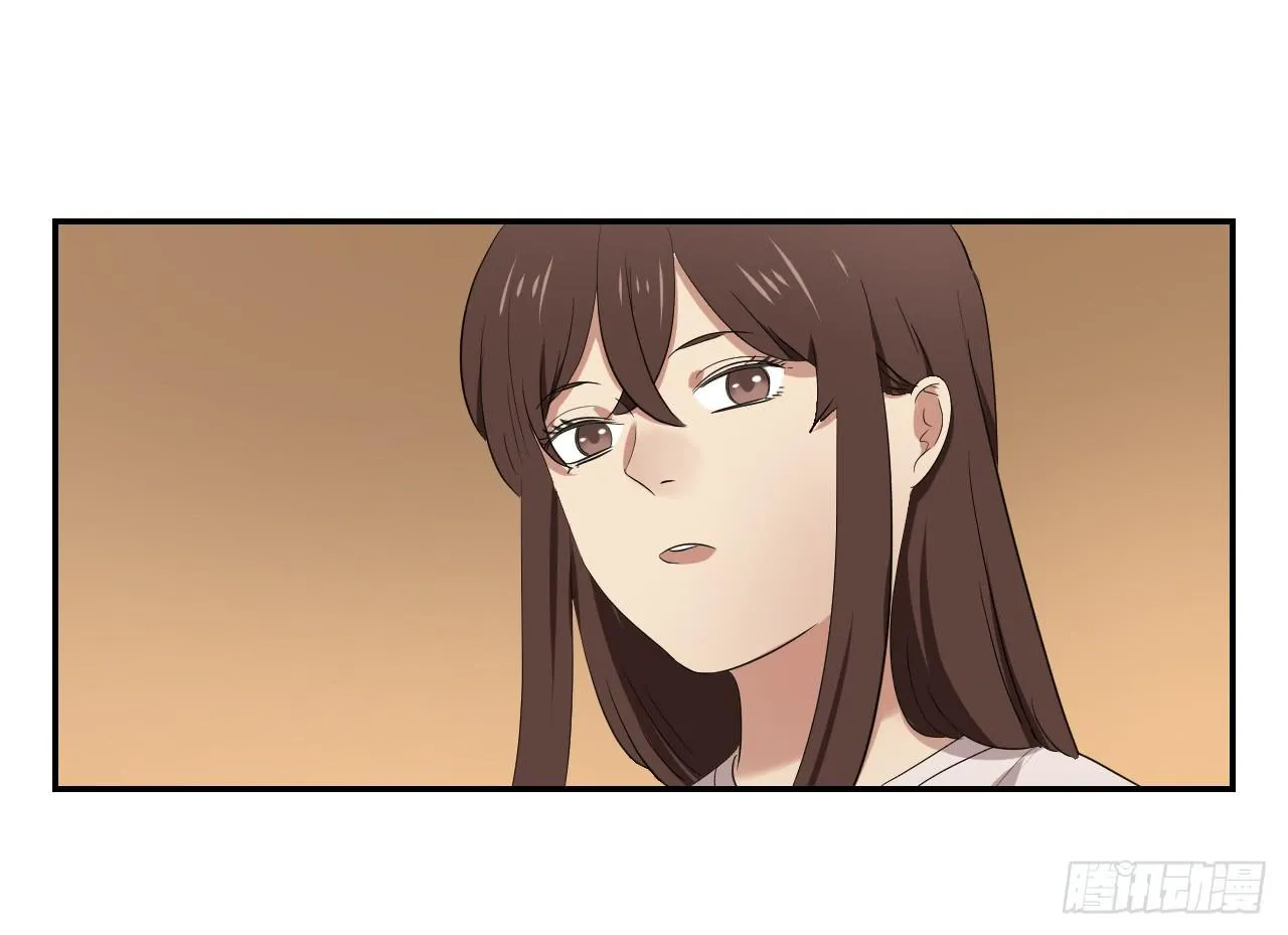 旁观者 第28页