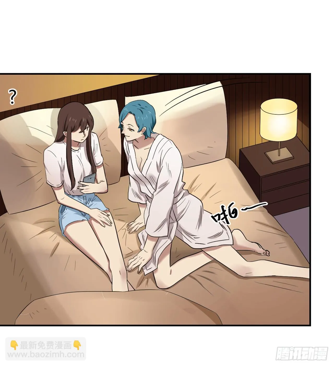 旁观者 第36页