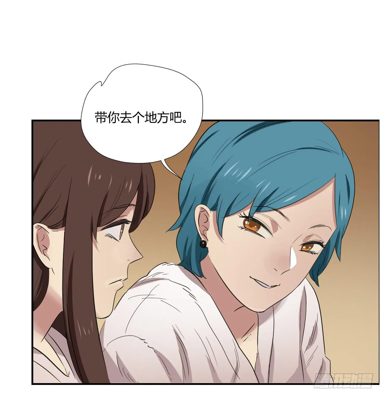 旁观者 第37页