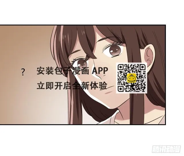 旁观者 第38页