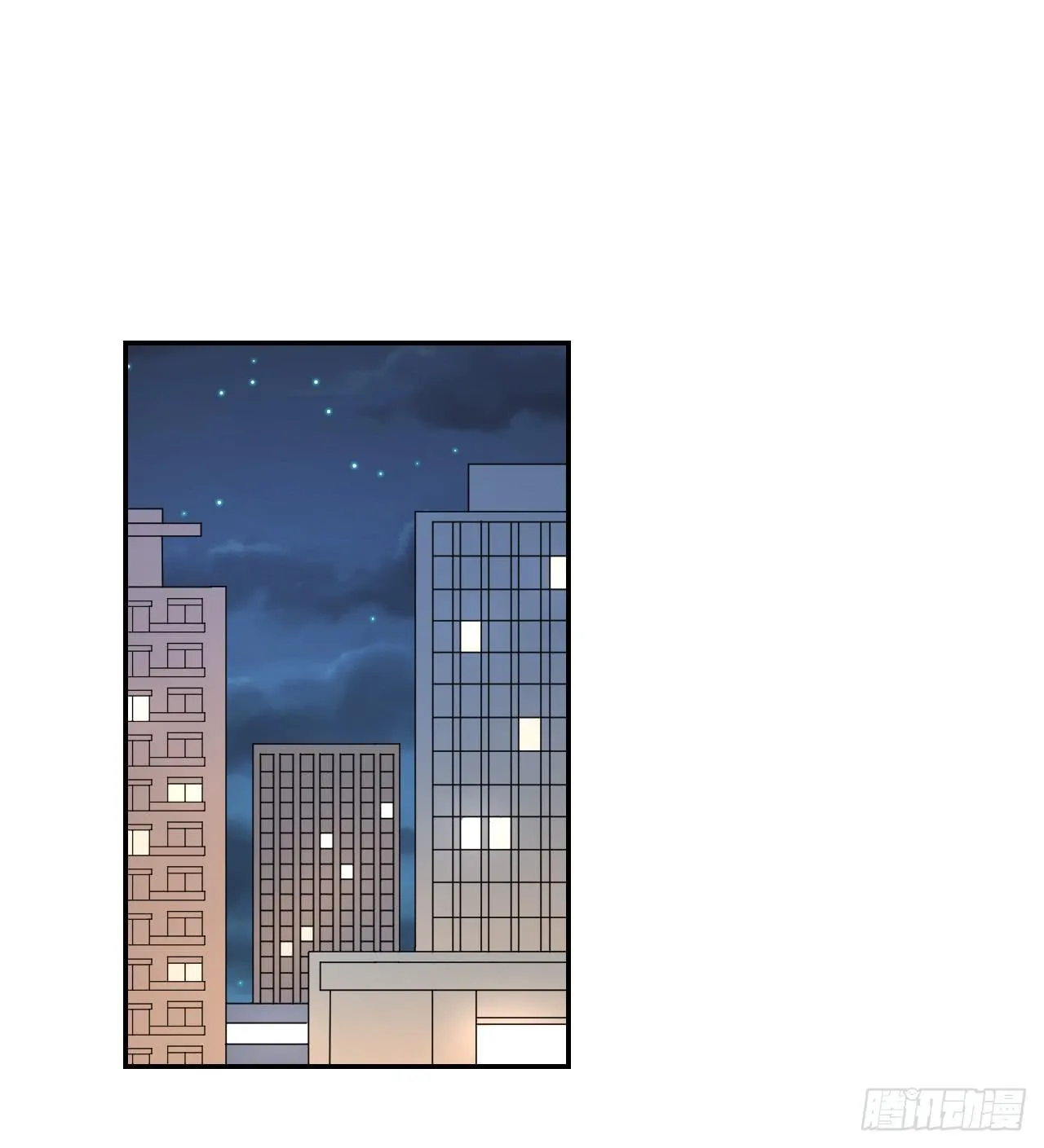 旁观者 第39页