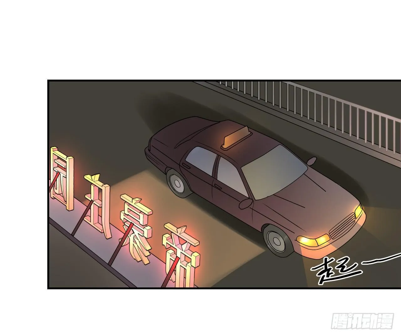 旁观者 第40页