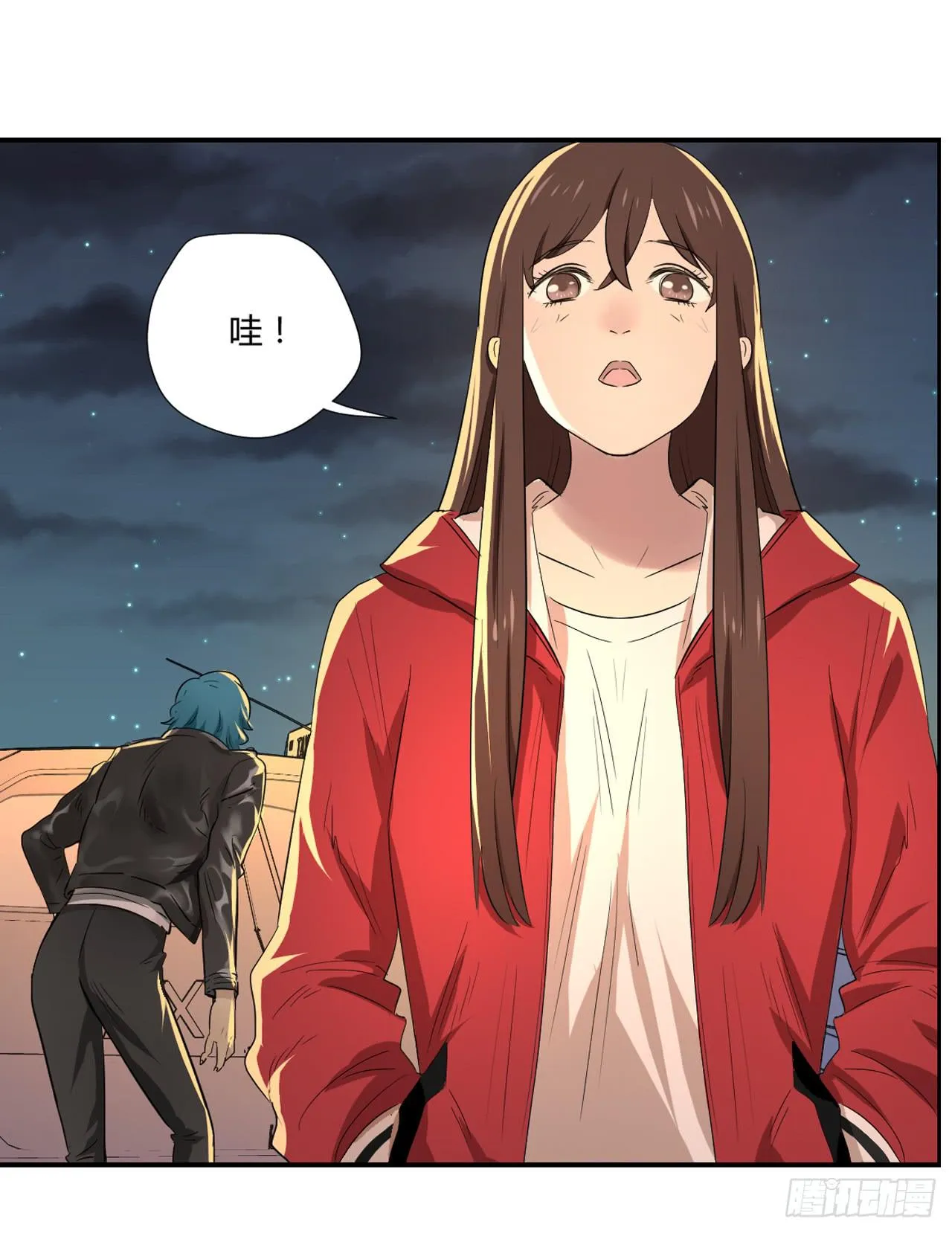 旁观者 第42页