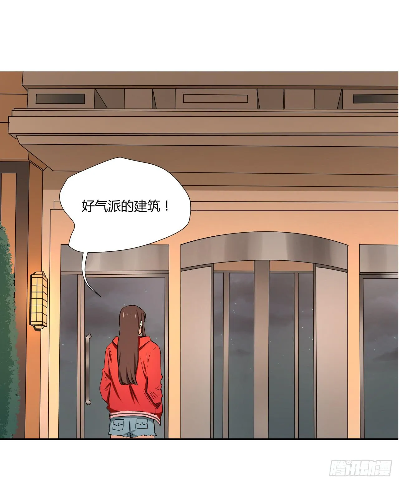 旁观者 第43页