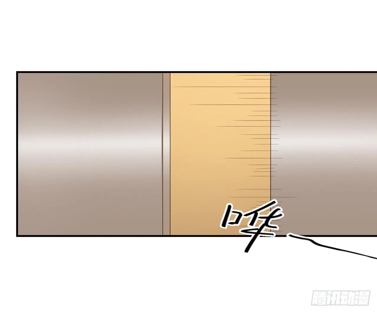 旁观者 第51页