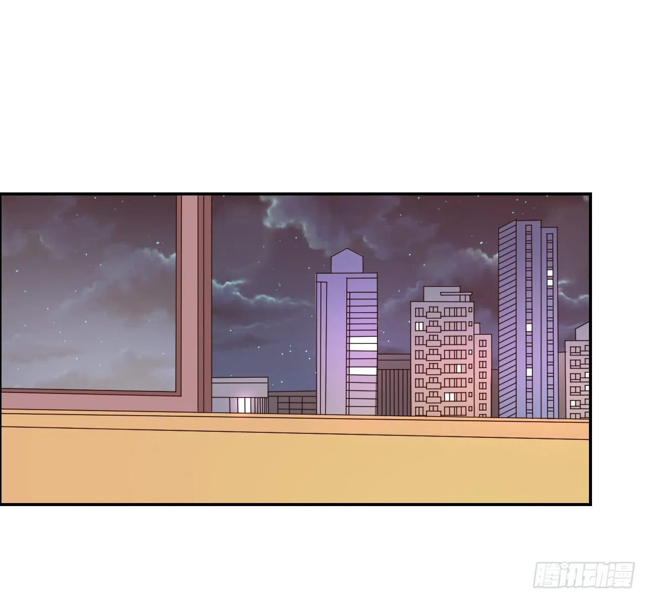 旁观者 第53页