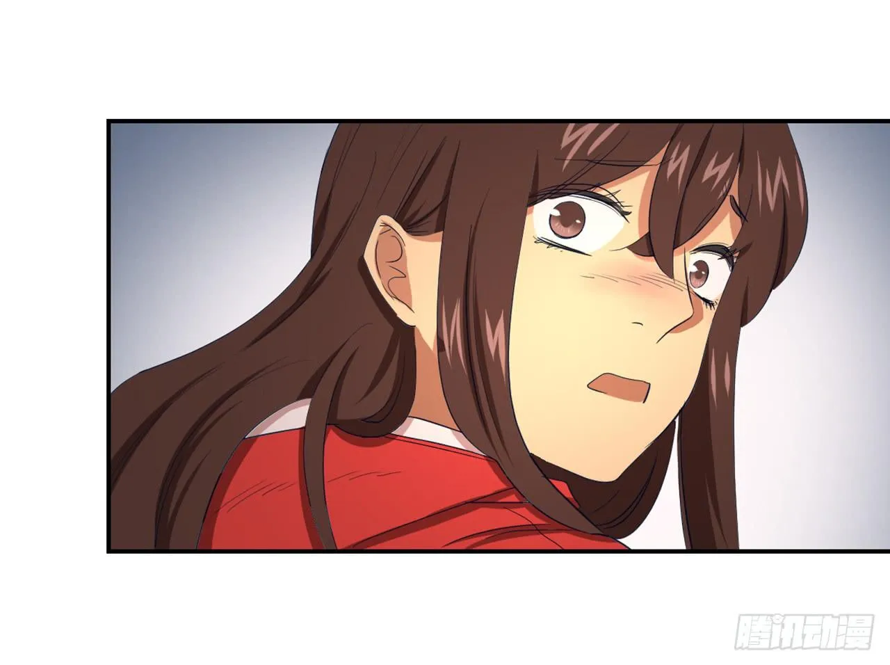 神秘人 第38页