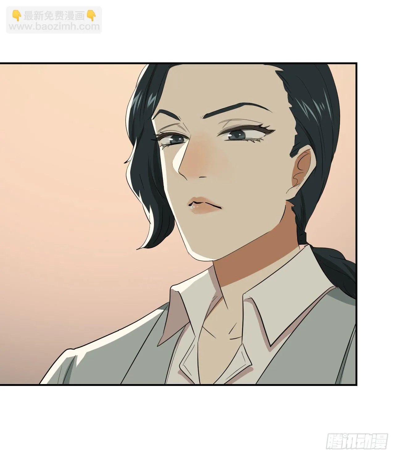 房间里的战斗 第11页