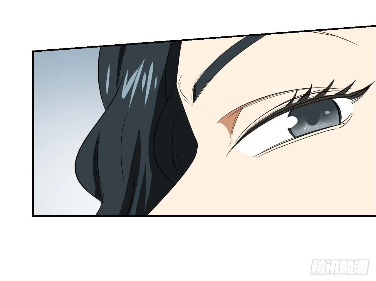 房间里的战斗 第21页