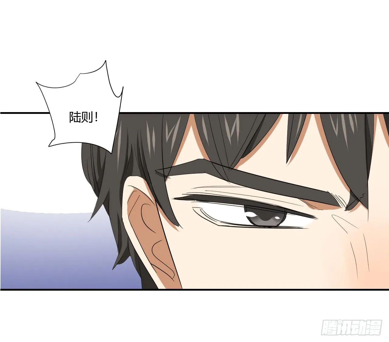 房间里的战斗 第47页