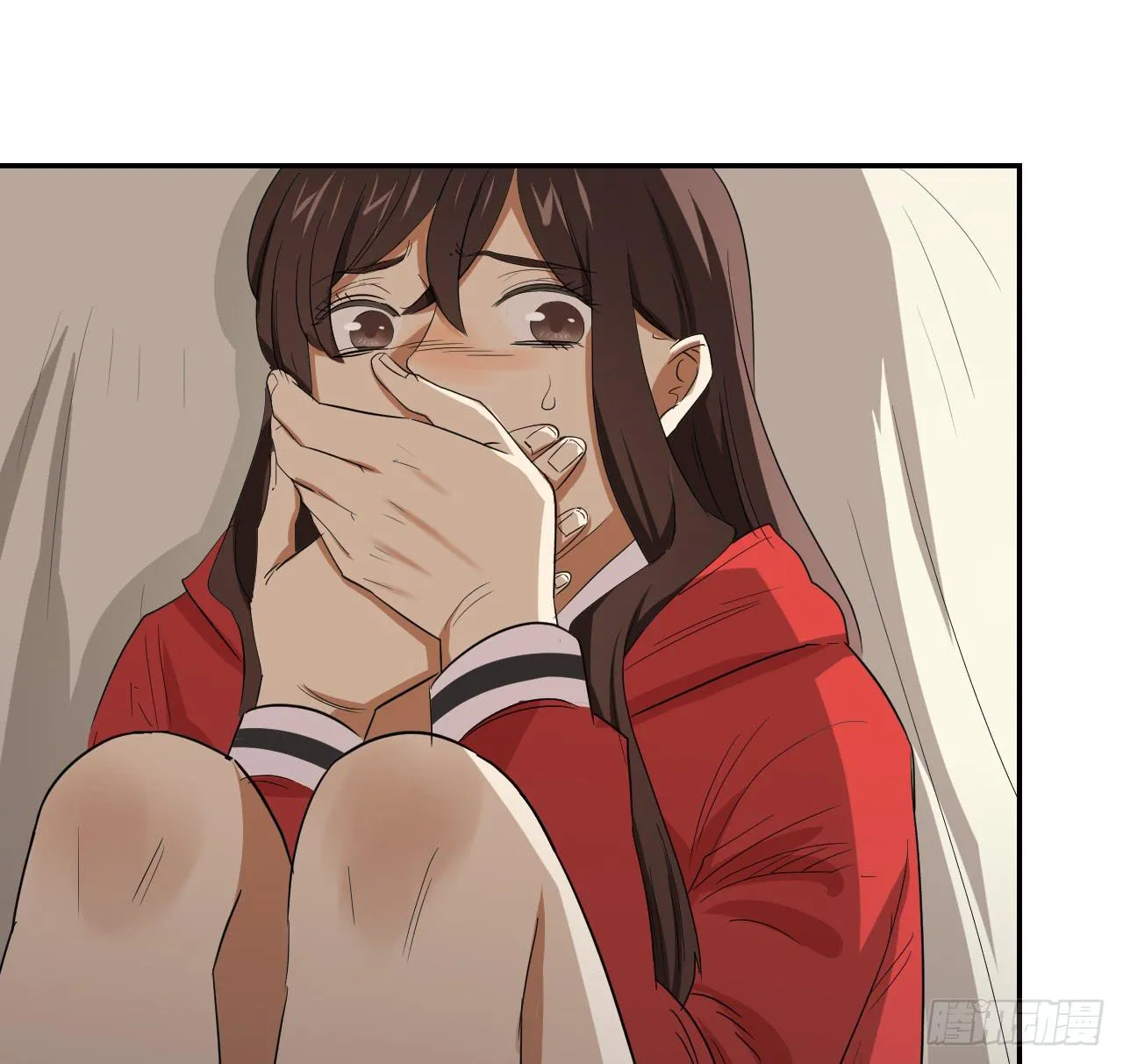 房间里的战斗 第57页