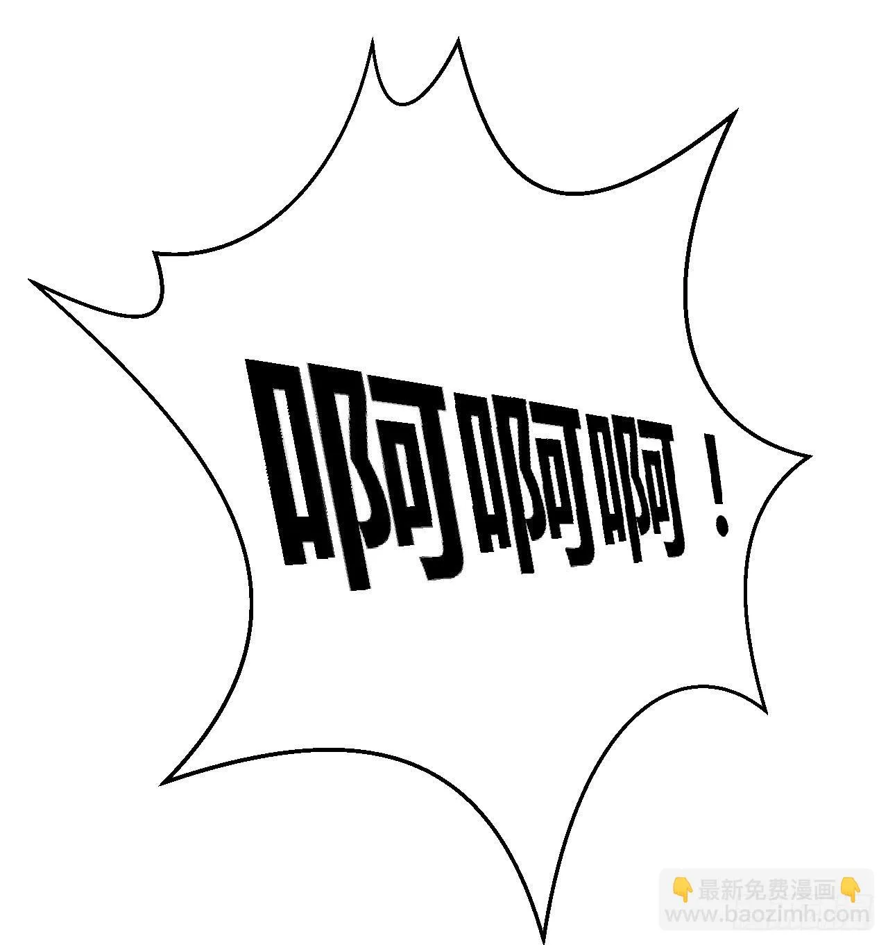 选择 第24页