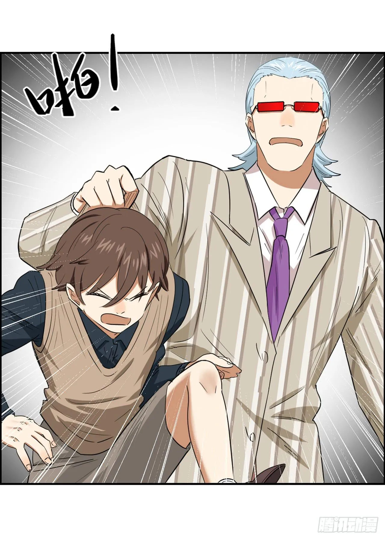 选择 第29页
